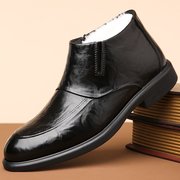 皮鞋男结婚新郎鞋男鞋真皮，2023商务内增高尖头套脚伴郎鞋