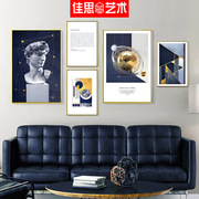 现代简约客厅装装饰画 沙发背景墙抽象组合画照片轻奢人物墙壁画