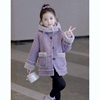 韩国童装2024女童，加绒外套韩版秋冬季儿童，加厚皮毛一体大衣