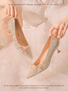法式金色婚鞋女低跟主，婚纱新娘鞋2024春季公主订婚水晶高跟鞋