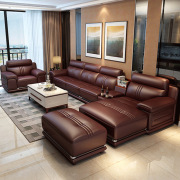 真皮沙发头层牛皮客厅整装现代大户型组合休闲中厚皮沙发