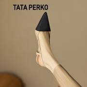 tataperko联名女鞋法式豹纹单鞋女后空尖头气质小跟凉鞋浅口高跟