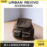 urbanrevivo2024春季女士，复古做旧迷你双肩，背包uawb40105