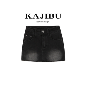 kajibu黑色高腰牛仔短裙女夏季小个子弹力紧身性感辣妹包臀半身裙