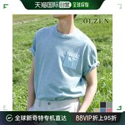 韩国直邮OLZEN 衬衫 HARF CLUB/OLZEN 成衣水洗 口袋 短袖 T恤