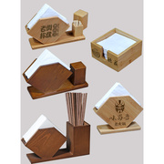 2BPU商用正方形纸巾盒西餐厅饭店纸巾架竹质多功能方巾纸收纳