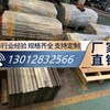 45钢调质磨光圆调质镀铬棒镀铬 E轴承钢硬轴40crT光轴42c