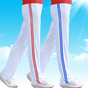 南韩丝二道白色运动裤男女高腰裤团体操广场舞健身操速干校裤跑步