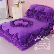 冬床裙式绗缝花边四件套，少女心双面绒，床单床罩被套紫色家纺