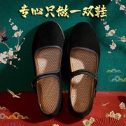 老北京布鞋女酒店工作，单鞋黑色上班舞蹈软底妈妈鞋