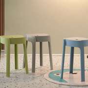 北欧时尚圆凳加厚成人凳子创意板凳折叠餐桌凳可收纳家用高凳椅子