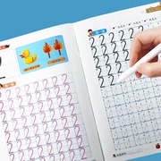 幼儿园数字描红本启蒙笔顺，汉字描红本0-100小学一年级拼音写字本