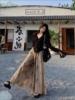 新中式国风套装长袖衬衫女春秋季清冷系禅意氛围感半身裙裤两件套
