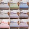 色织水洗棉麻床笠素色全包围床垫保护罩简约格子床罩枕套三件套
