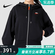 nike耐克针织夹克女秋运动服，休闲宽松连帽跑步外套fb7212-010