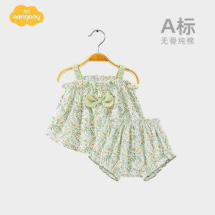 Aengbay女宝宝背心吊带套装纯棉夏季外出洋气短裤新生婴儿儿衣服