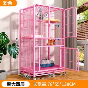 日系猫别墅日式猫笼子家用成猫结实三只猫超大自由空间小型宿舍