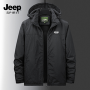 JEEPSPIRIT男士棉衣加绒加厚保暖冲锋防水防风大码工装夹克外套潮