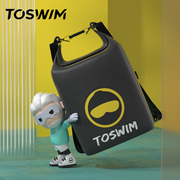 TOSWIM游泳包干湿分离男女防水背包泳衣收纳袋泳包沙滩包健身装备