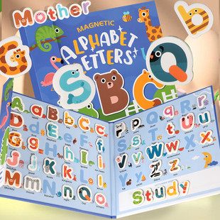 26个英文字母磁力贴教具，认知书儿童拼音，冰箱贴幼儿识字安静书玩具