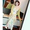 MIUCO茶歇法式绝美高绿色碎花吊带连衣裙+开衫两件套装裙