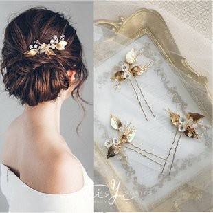 新娘头饰发钗发梳欧式简约气质，灵动金叶水钻，仿贝壳花点缀复古
