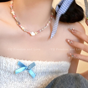 彩色水晶珍珠串珠项链女款2024夏日多巴胺锁骨链气质颈链配饰