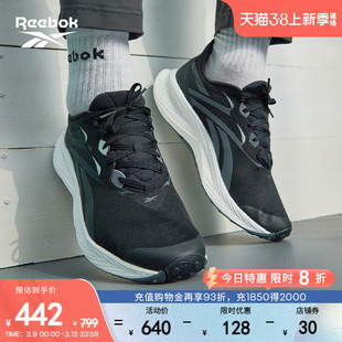 reebok锐步23秋冬男款，floatrideenergy5运动训练专业跑步鞋
