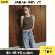 ur2024春季女装基础百搭纯色，修身圆领针织背心uwh940031