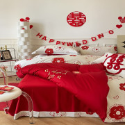 简约新婚庆(新婚庆)红色四件套，纯棉双面100s刺绣结婚床上用品被套全棉床单