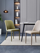 北欧餐椅家用设计师椅子休闲靠背书桌椅轻奢软包餐椅，简约现代凳子