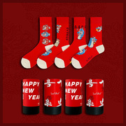 2024龙年红袜子小众，设计可爱卡通圣诞新年春节中筒袜子礼盒装礼物