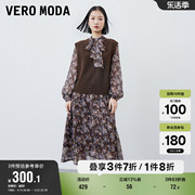 Vero Moda奥莱连衣裙子夏季雪纺碎花长裙针织马甲两件套女