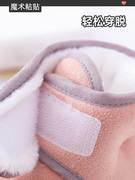 婴儿鞋子春秋季6-12个月透气步前鞋，0-1岁男女宝宝学步鞋软底防滑