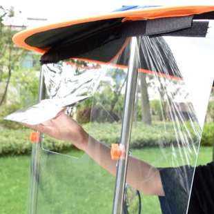 人力脚踏三轮车雨棚加厚小型老年代步车接送遮阳伞，车棚防雨伞篷大