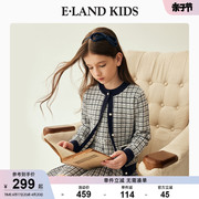 elandkids衣恋童装，秋冬女童包芯纱小香风，连衣裙外套套装