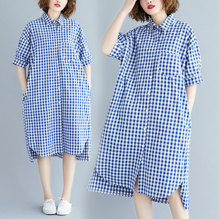 2023夏季韩版大码宽松蓝白格子衬衫裙中长款显瘦开叉连衣裙女