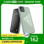 日本直邮Adidas阿迪达斯 iPhone11promax手机壳 绿色37671