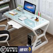 简站简易台式电脑桌，家用卧室简约钢化玻璃办公游戏，桌生书学桌小