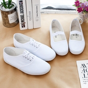 小白鞋男女鞋护士鞋鞋帆布鞋，白球鞋(白球鞋，)体操鞋白网鞋武术鞋白工作鞋