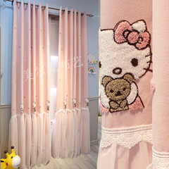 韩式公主风粉色卡通窗帘遮光定制
