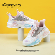 Discovery童鞋女童透气网面轻便百搭小学生2024儿童运动鞋女