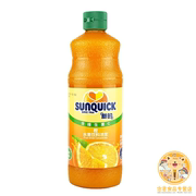 新的浓缩橙汁840ml瓶装果汁，水果饮料鸡尾酒奶昔奶茶店冲饮