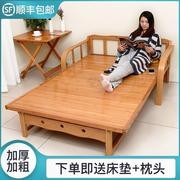 折叠沙发床两用多功能双人，家用简易实木，竹子凉床经济型1.5米竹床