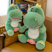 可爱恐龙公仔毛绒玩具玩偶绿色龙龙抱枕超大号布娃娃生日礼物女生