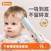婴儿理发器超静音自动吸发儿童电推子剃发神器宝宝新生剃头