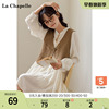 拉夏贝尔/La Chapelle女装立领宽松灯笼袖连衣裙马夹两件套装