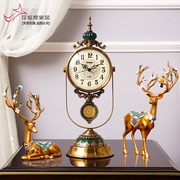 欧式座钟摆件家用客厅桌面时钟时尚复古钟表创意台式摆钟美式台钟
