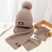 冬季儿童帽子围巾手套，三件套女童学生护耳毛线，帽围脖一体保暖套装