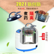丽妍堂家庭蒸汽桑拿浴箱家用桑拿房汗蒸箱汗蒸房汗蒸机排汗熏蒸机